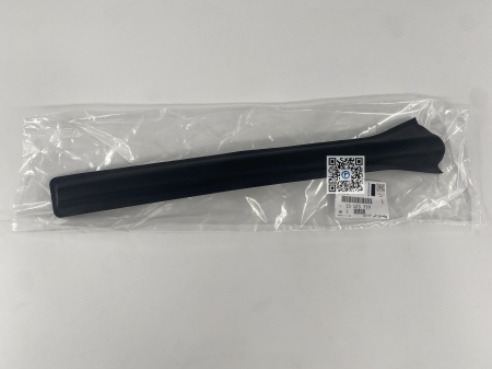 Portbagajul cu piese Stellantis CITROEN, DS, OPEL, PEUGEOT, VAUXHALL - CHEDER SUPERIOR STALP STANGA - 13123710