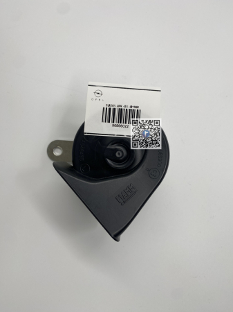 Багажник с автозапчастями - НИЗЬКА НОТА - ANTARA / 4811658 96866022