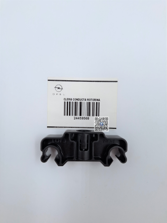 Багажник с автозапчастями - ХОМУТ ДВИГУНА - Opel Vectra C 24459568