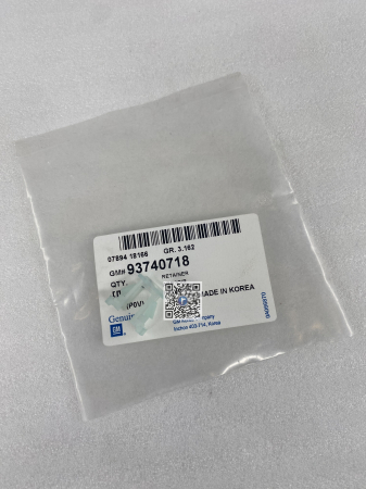 ALIMENTARE COMBUSTIBIL - CLEMA FILTRU BENZINA - Chevrolet Lacetti 93740718