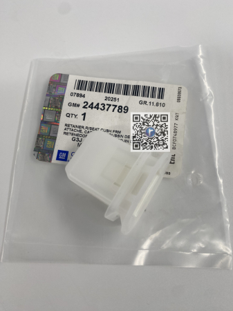 Kofferraum mit Autoteilen - BEFESTIGUNGSKLEMME FÜR DIE HINTERE BANK - 24437789