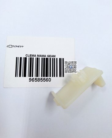 Багажник с автозапчастями - ЗАЖИМ ЛОБОВОГО СКЛА - Chevrolet Aveo T250 96585560