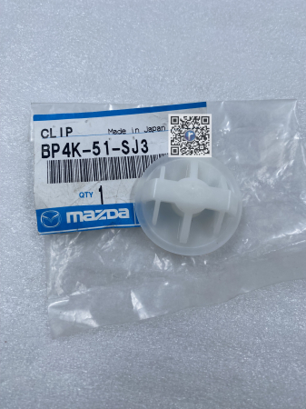 Багажник с автозапчастями - ЗАЖИМ ПОРОГА - Mazda 3 / 5 BP4K51SJ3