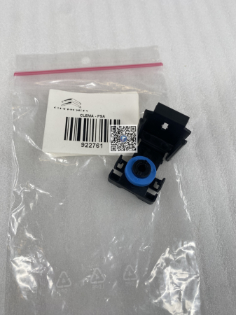 Portbagajul cu piese Stellantis CITROEN, DS, OPEL, PEUGEOT, VAUXHALL - CLEMA - Stellantis 922761