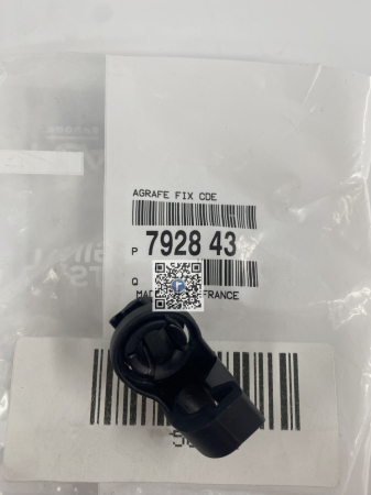 Portbagajul cu piese auto - CLEMA TIJA CAPOTA MOTOR - 792843