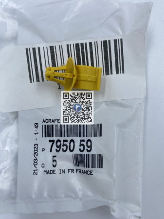 Багажник с автозапчастями - ЗАЖИМ СТОЯНКИ КАПОТА - 795059