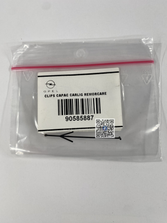 Багажник с автозапчастями - ЗАЖИМИ КРИШКИ БУКСИРУЮЧОГО ГАКА - AG,AH,CC,VC / 1405470 90585887