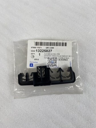 Багажник с автозапчастями - ЗАЖИМИ КРЕПЛЕННЯ ВХІДНОЇ ТРУБИ - Opel 13225827