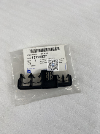 SUPPLY PIPE FIXING CLIPS - Opel 13225827 [1]