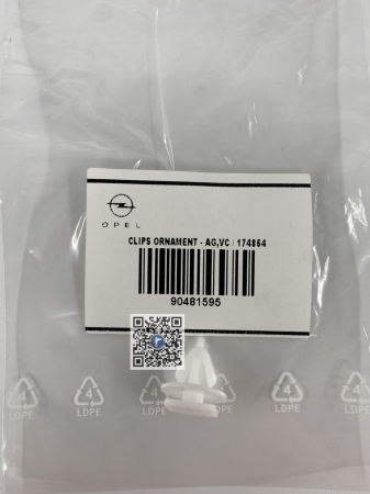 ДЕКОРАТИВНІ ЗАЩИПИ - AG,VC / 174854 90481595 [1]