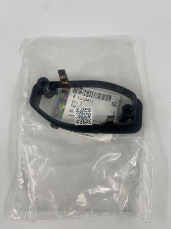 Trunk with Stellantis parts CITROEN, DS, OPEL, PEUGEOT, VAUXHALL - LEFT HEADLIGHT WASHER CLIPS - 13258411