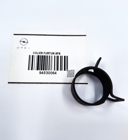 Багажник с автозапчастями - НАМИСТО ДЛЯ ШЛАНГУ - Opel Antara 94530064