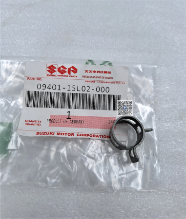 Багажник с автозапчастями - НАМИСТО ДЛЯ ШЛАНГУ - Suzuki 09401-15L02-000