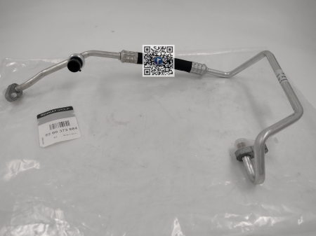 Багажник с автозапчастями - CONDUCTA H/P CONDENSOR 8200373884