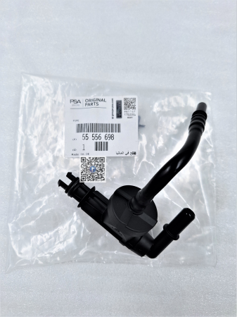 Portbagajul cu piese Stellantis CITROEN, DS, OPEL, PEUGEOT, VAUXHALL - CONDUCTA VACUUM SERVOFRANA - Opel 55556698