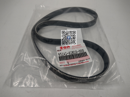 SX4  S-CROSS 2013-prezent - CUREA AER CONDITIONAT - 95141-61M10-000