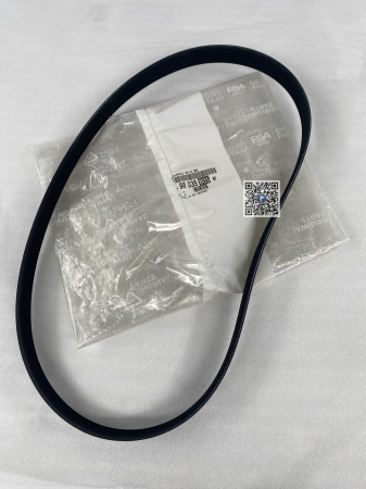 Portbagajul cu piese auto - CUREA ACCESORII - 9803580580