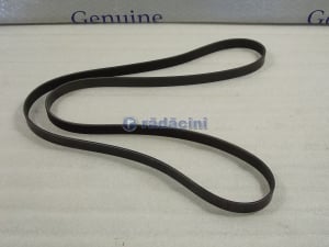 Alternateur belt+compresseur -nouveau modèle-6PK1892 25183022 [1]