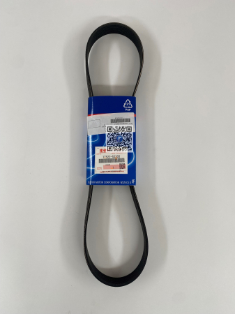 Coffre avec pieces Suzuki - CEINTURE D'ALTERNATEUR K14D - SW,S-CROSS,VT 17522-53S00-000
