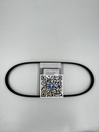 Portbagajul cu piese Mazda - ALTERNATOR BELT - PEY115909