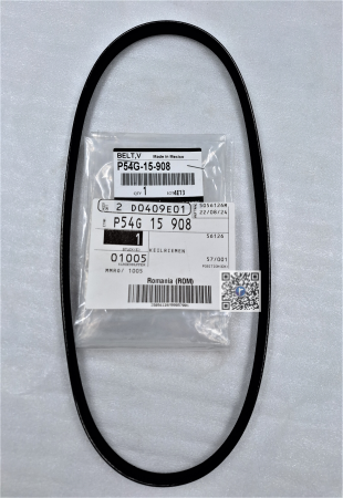 Portbagajul cu piese auto - ATTACHED BELT - Mazda P54G15908