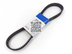 SPARK M200 2005-2010 - CUREA DISTRIBUTIE - 0,8 - S M200 96352965