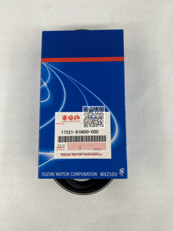 SX4  S-CROSS 2013-prezent - CUREA POMPA APA - 17521-61M00-000