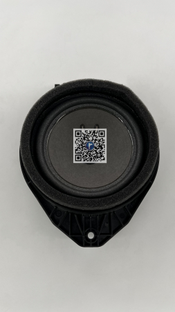 Багажник с автозапчастями - DIFUZOR USA FATA - IN-A 09<17 84189370