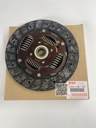 VITARA 2015-prezent - DISC AMBREIAJ - 22400-61M01-000