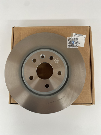 Kofferraum mit Autoteilen - VORDERE BREMSSCHEIBE - AK 16< 13515909