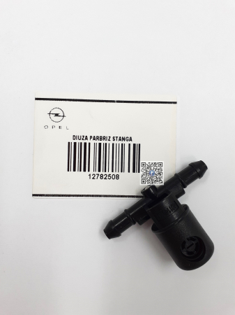 Coffre avec pieces de voiture - BUSE DE PARE-BRISE GAUCHE - Opel Insignia A 12782508