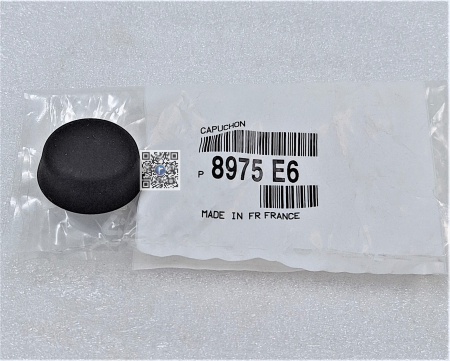 Багажник с автозапчастями - ПЛАСТИКОВИЙ ДОП - Stellantis 8975E6