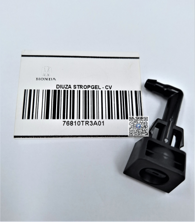 Portbagajul cu piese Honda - DUZA STROPGEL - Honda CR-V 76810TR3A01