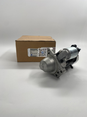 MOTOR SI ACCESORII MOTOR - ELECTROMOTOR START-STOP - AN / 4821086 25192220