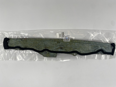 Багажник с автозапчастями - ШУМОІЗОЛЯЦІЯ МОТОРНОГО ВІДСІЛУ - Renault Megane II 8200557694