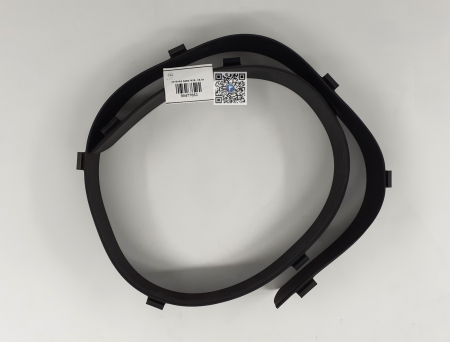 Багажник с автозапчастями - РОЗШИРЕННЯ ПЕРЕДНЬОГО БАМПЕРА - Opel 90477663