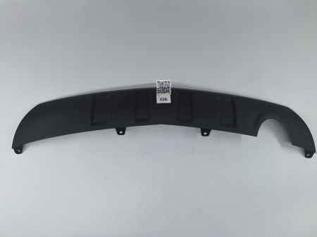 Portbagajul cu piese auto - EXTENSIE BARA SPATE - Opel Antara 96660241