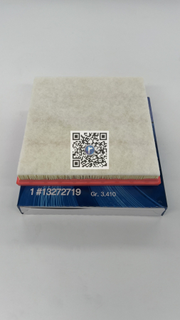 FILTRE À AIR - 13272719 [1]