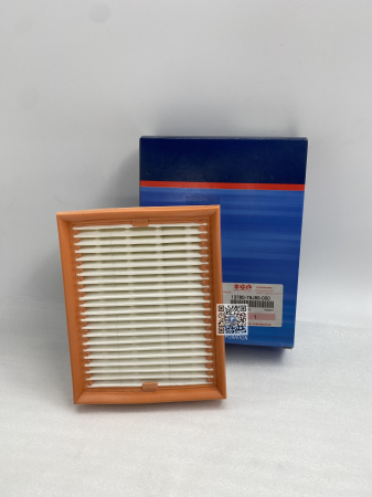 Filtre / Revizie - ПОВІТРЯНИЙ ФІЛЬТР RW420 - Suzuki SX4 / S-Cross 13780-79J80-000