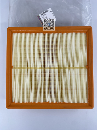 Багажник с автозапчастями - ПОВІТРЯНИЙ ФІЛЬТР - VI-A 01<14 / 834897 95519049