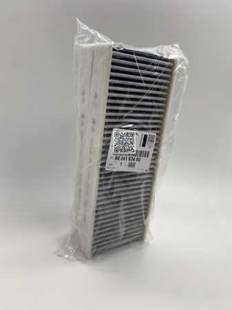 Багажник с автозапчастями - ВУГІЛЬНИЙ ФІЛЬТР 9804163480