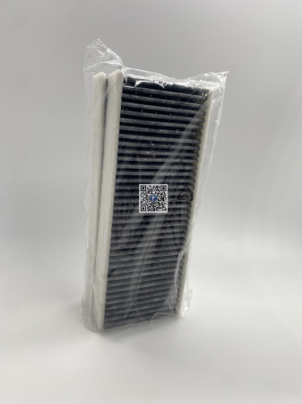 ВУГІЛЬНИЙ ФІЛЬТР 9804163480 [1]