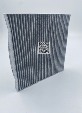 Багажник с автозапчастями - ФІЛЬТР ПОЛОВИЙ - 8201728761