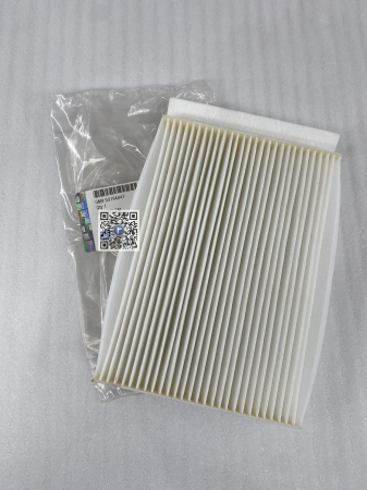 Багажник с автозапчастями - Пилковий фільтр - Opel Agila-B 93194847