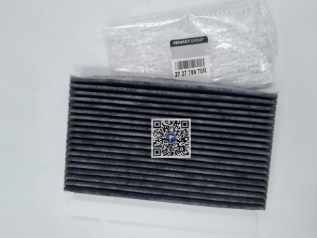 Багажник с автозапчастями - Пилковий фільтр з активним вугіллям - 272778970R