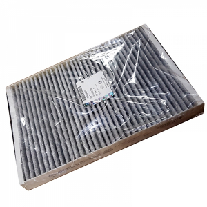 ASTRA - FILTRU POLEN CARBON - AH 04<14 95528292