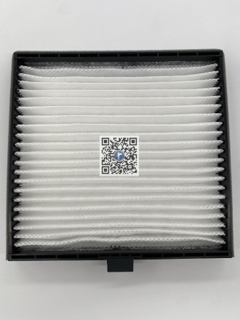 RACIRE SI CLIMATIZARE - Filtru polen dupa 2010 - producator Daewha cod 95981206