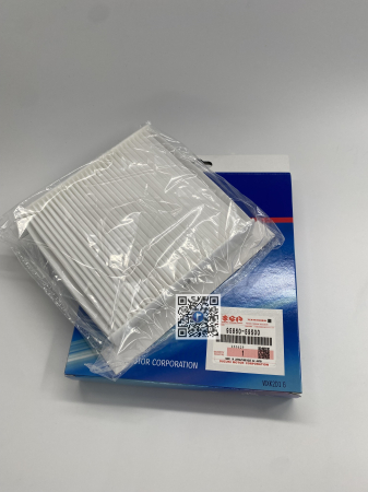 IGNIS 2015-prezent - FILTRU POLEN - 95860-59S00-000