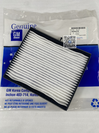 Багажник с автозапчастями - Пилковий фільтр - Lacetti 96554378