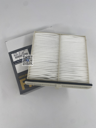 Filtre / Revizie - POLLEN FILTER - Mazda 3, CX-30, MX-30 BDGF61J6X